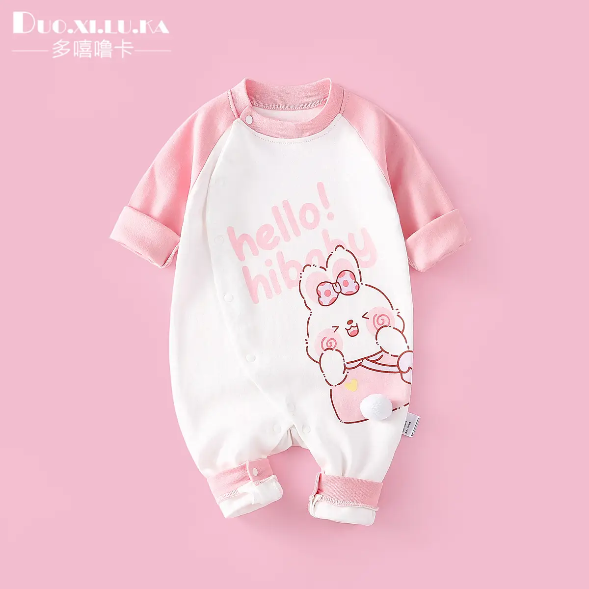 Baby Cotton Romper White Rainbow Print Long Sleeve - Image 5