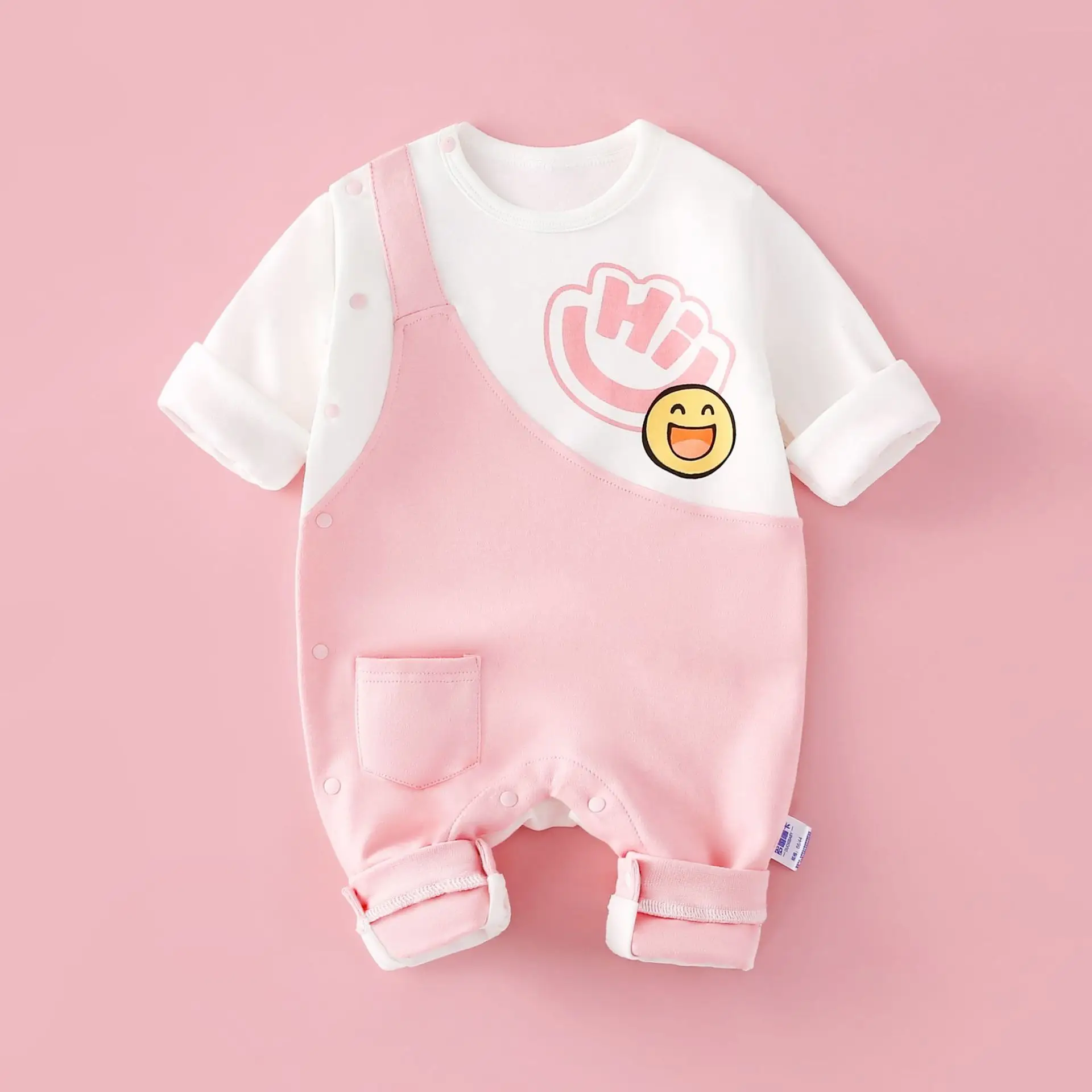 Baby Cotton Romper White Rainbow Print Long Sleeve - Image 6