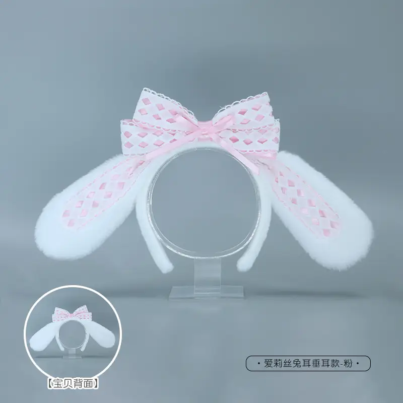 Alice Rabbit Soft White Ear Patch with Black Bow - Image 7