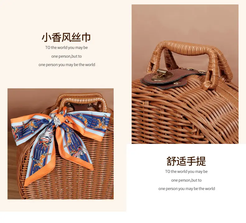 Retro Woven Round Gift Box 30cm High — feature 10