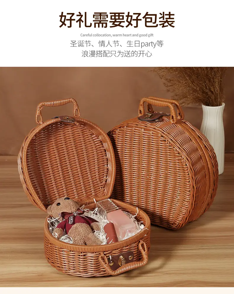 Retro Woven Round Gift Box 30cm High — feature 11