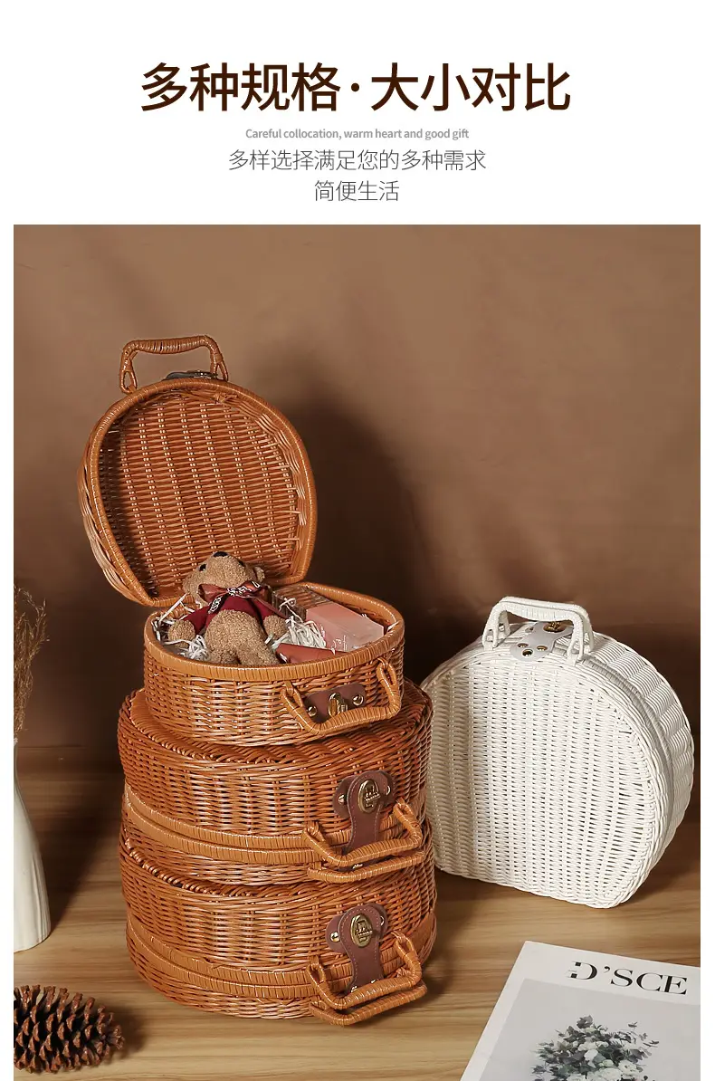 Retro Woven Round Gift Box 30cm High — feature 13