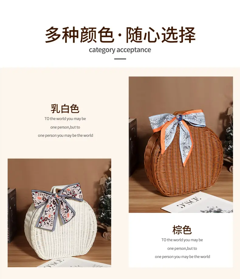 Retro Woven Round Gift Box 30cm High — feature 14