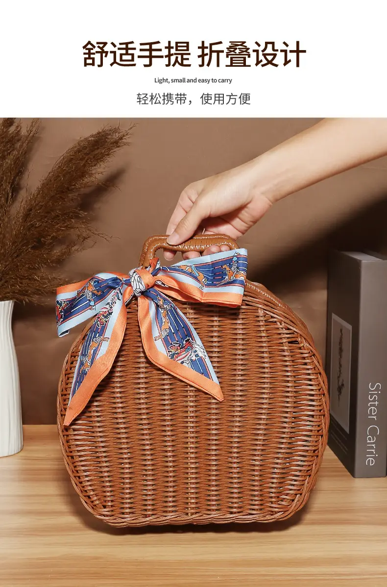 Retro Woven Round Gift Box 30cm High — feature 15