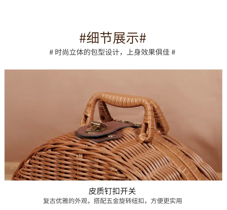 Retro Woven Round Gift Box 30cm High — feature 18