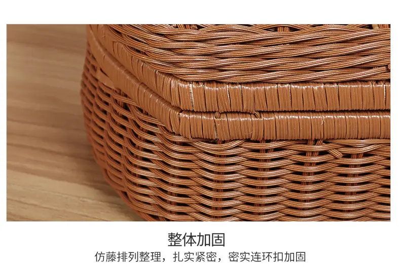 Retro Woven Round Gift Box 30cm High — feature 19