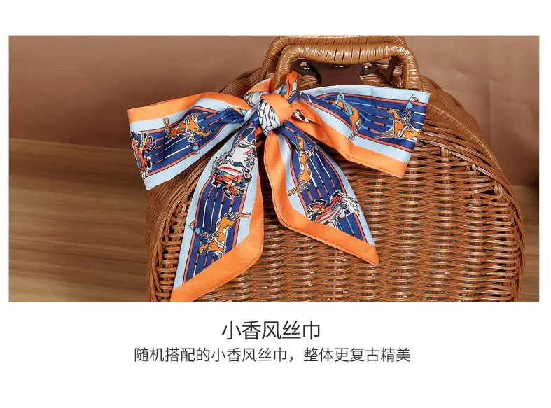 Retro Woven Round Gift Box 30cm High — feature 20