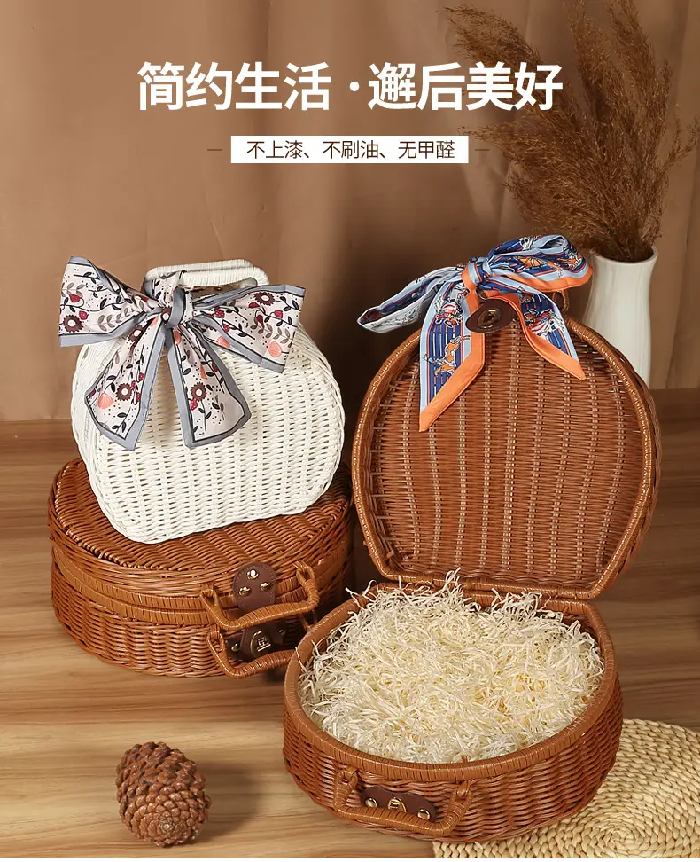 Retro Woven Round Gift Box 30cm High — feature 5
