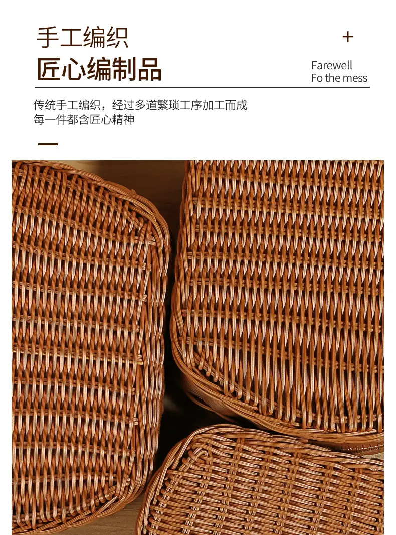 Retro Woven Round Gift Box 30cm High — feature 8