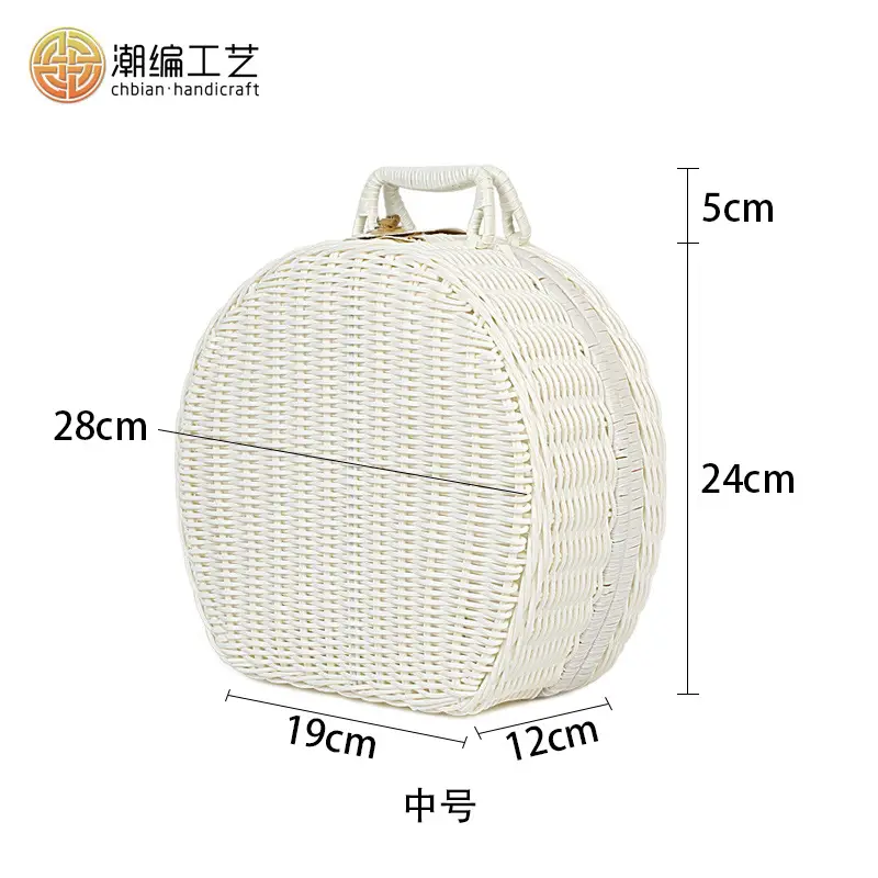 Retro Woven Round Gift Box 30cm High - Image 2