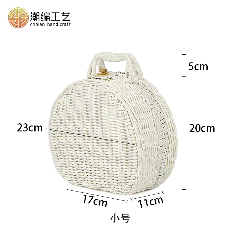 Retro Woven Round Gift Box 30cm High - Image 3