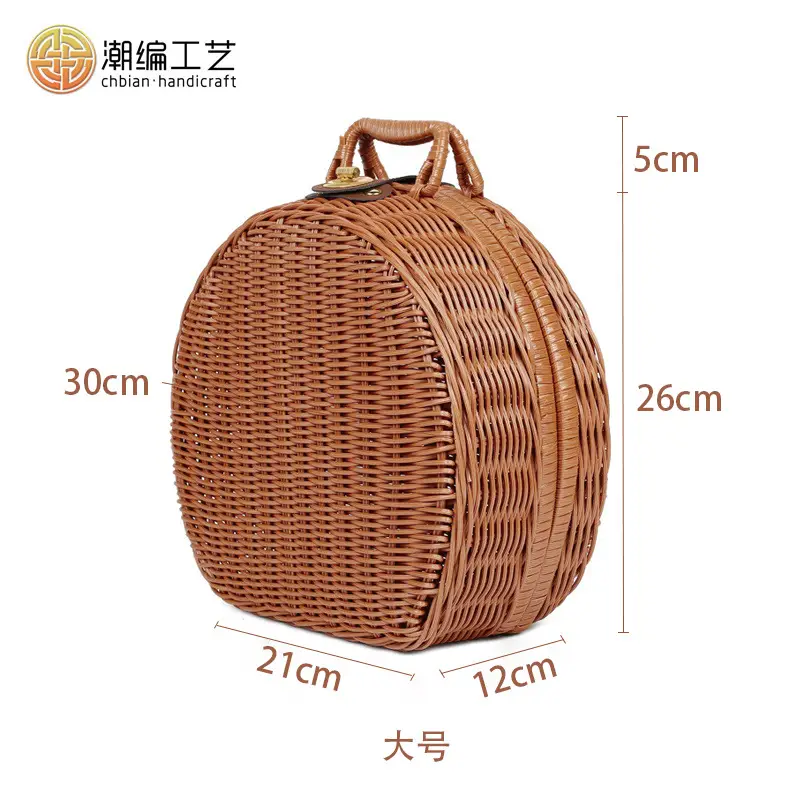 Retro Woven Round Gift Box 30cm High - Image 4