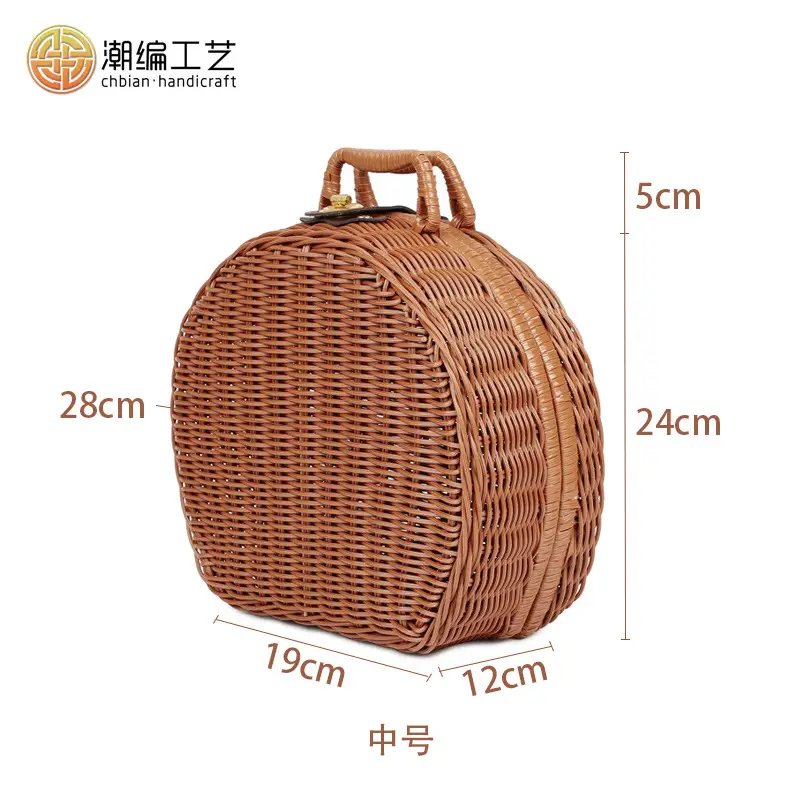 Retro Woven Round Gift Box 30cm High - Image 5