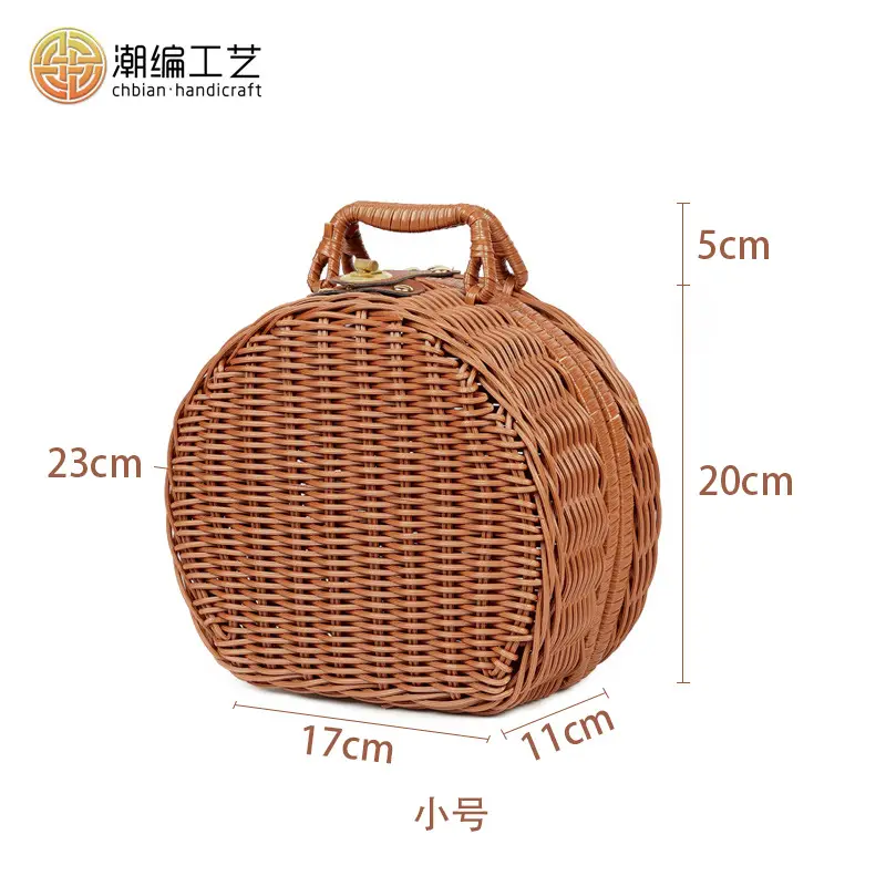 Retro Woven Round Gift Box 30cm High - Image 6