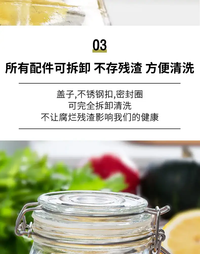 潘多拉_10.jpg