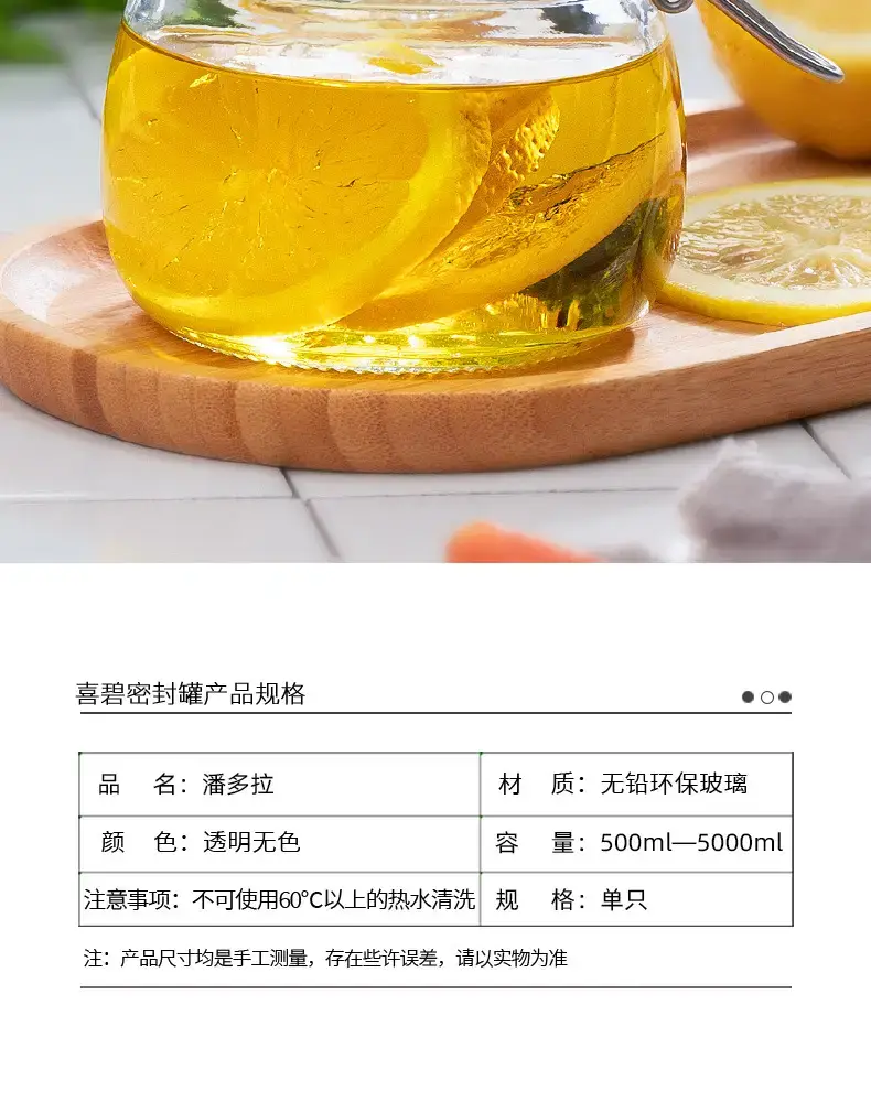 潘多拉_11.jpg