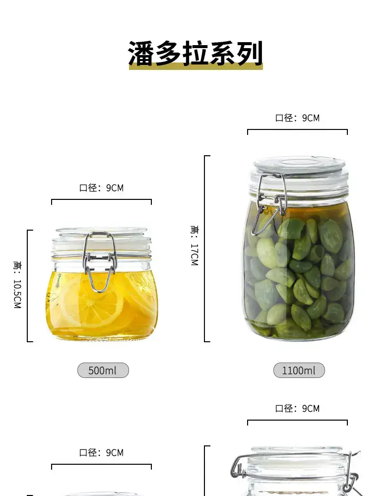 潘多拉_12.jpg