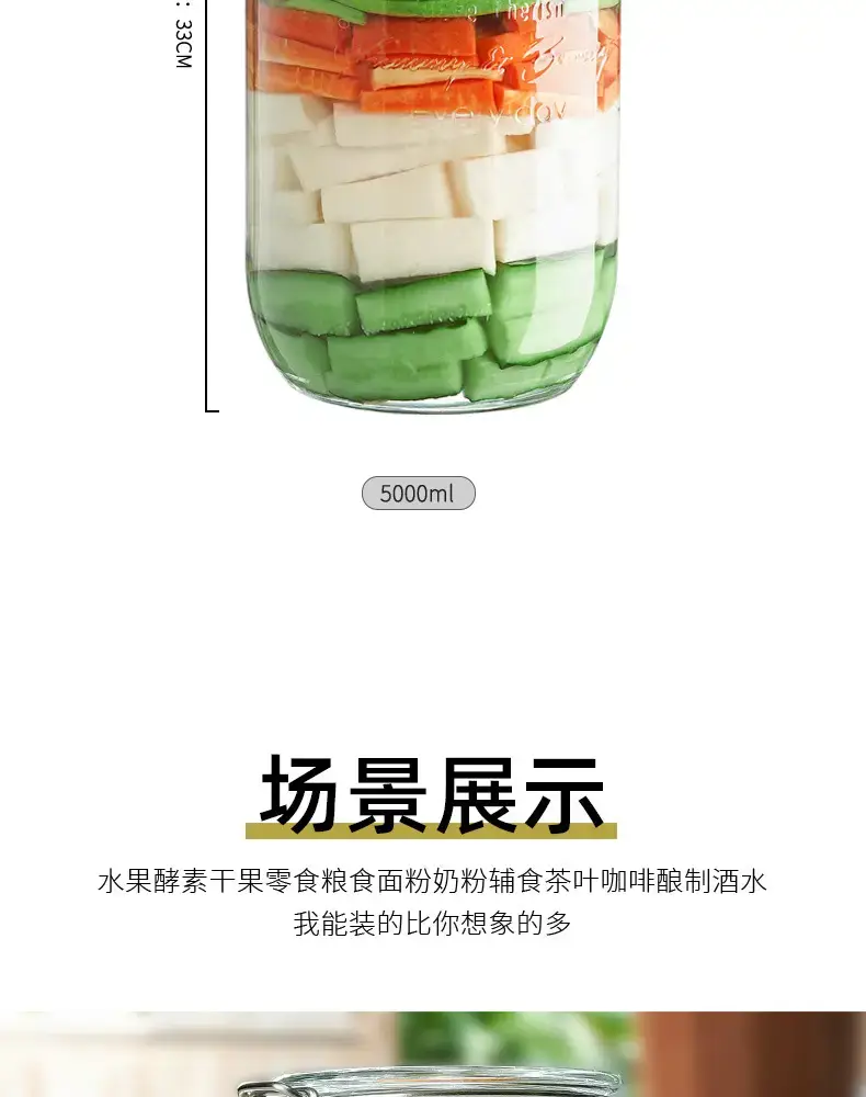 潘多拉_14.jpg