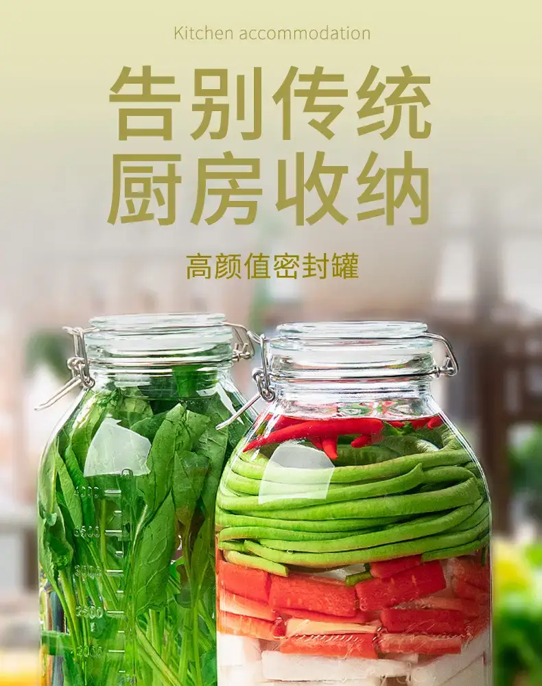 潘多拉_01.jpg