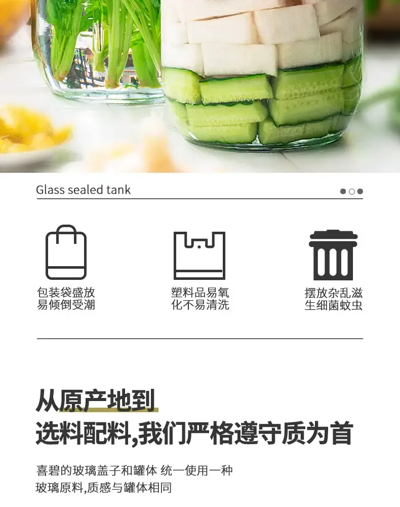 潘多拉_02.jpg