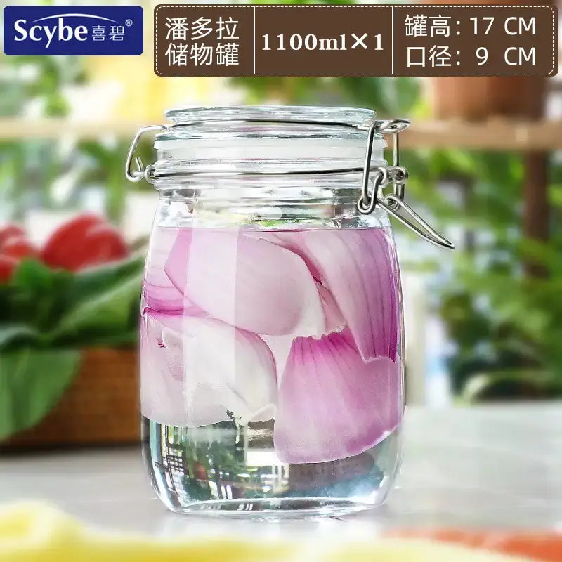 Glass Jar with Clasp Lid for Fruit Storage 15cm - Image 2