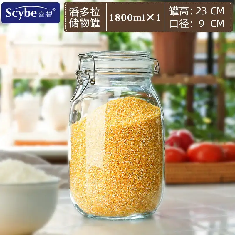 Glass Jar with Clasp Lid for Fruit Storage 15cm - Image 3