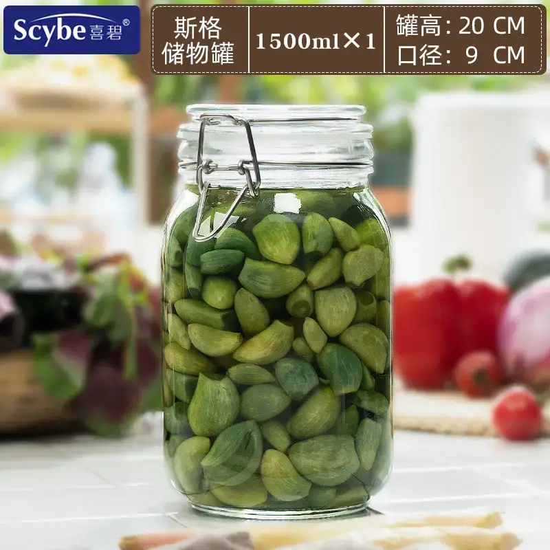 Glass Jar with Clasp Lid for Fruit Storage 15cm - Image 9