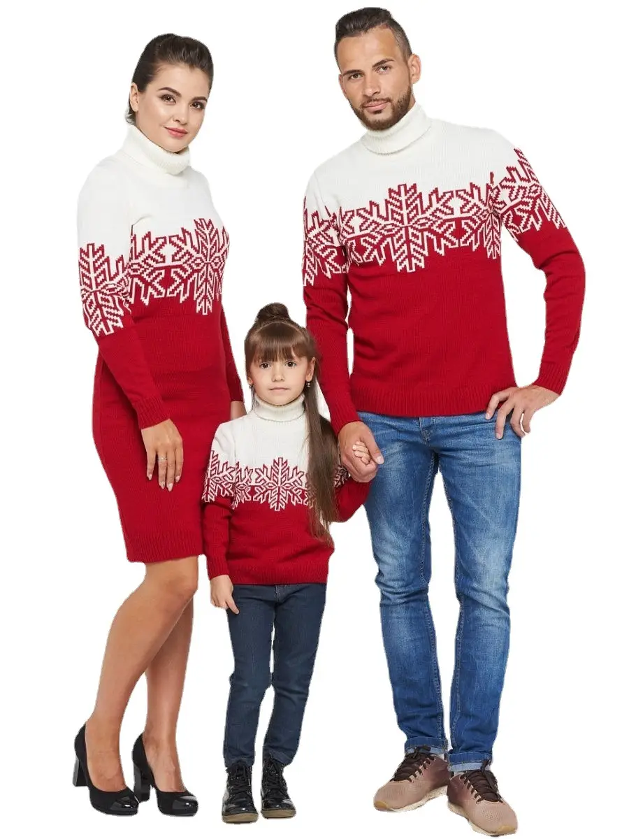 2022 Christmas Cross-Country Family Sweatshirt Set Red White