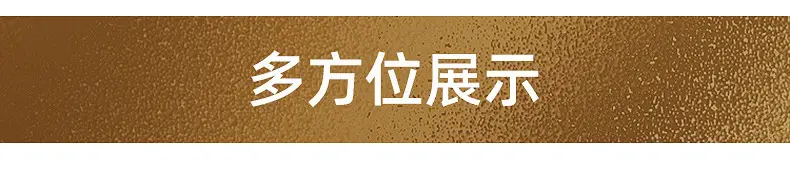 花瓣包角-内页_04.jpg