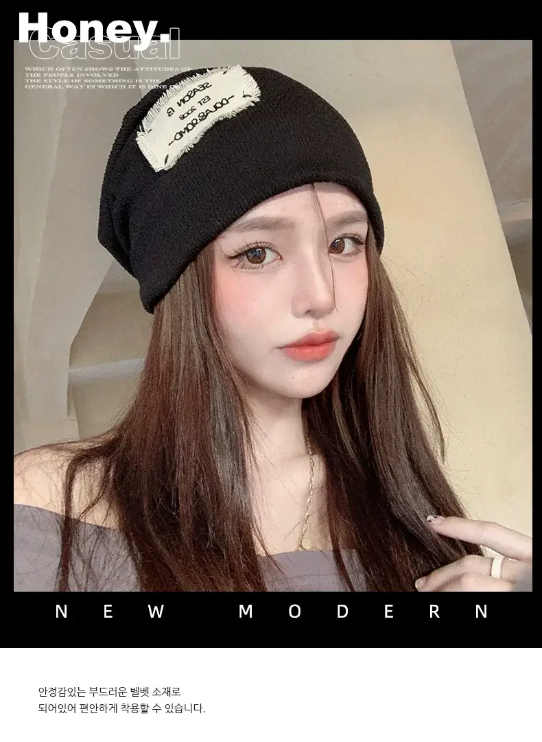 Women's Knitted Wool Beanie with "Hello" Print — feature 1