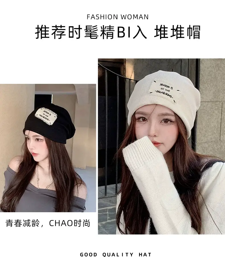 Women's Knitted Wool Beanie with "Hello" Print — feature 2