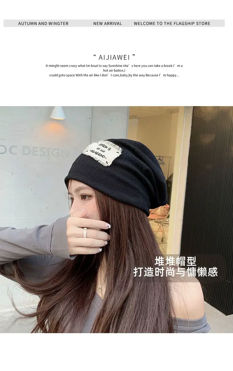 Women's Knitted Wool Beanie with "Hello" Print — feature 4