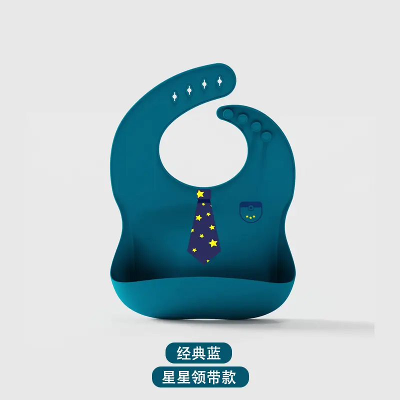 3D Silicone Baby Bib with Pocket & Waterproof Design