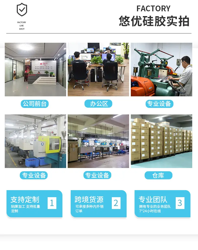 详情_03.jpg