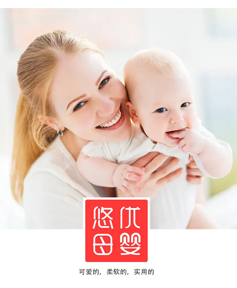 详情页_14.jpg