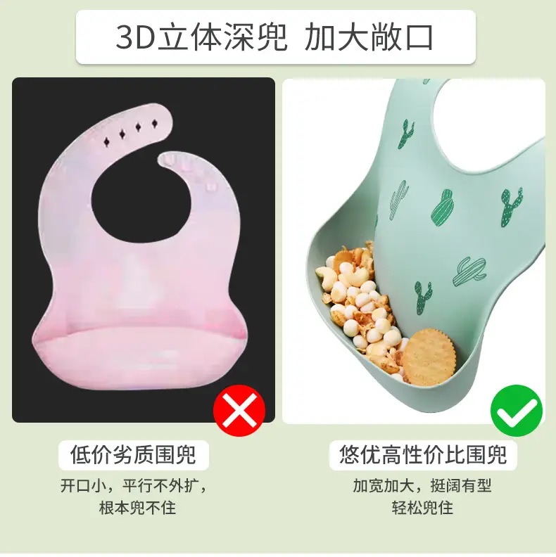 详情页_06.jpg