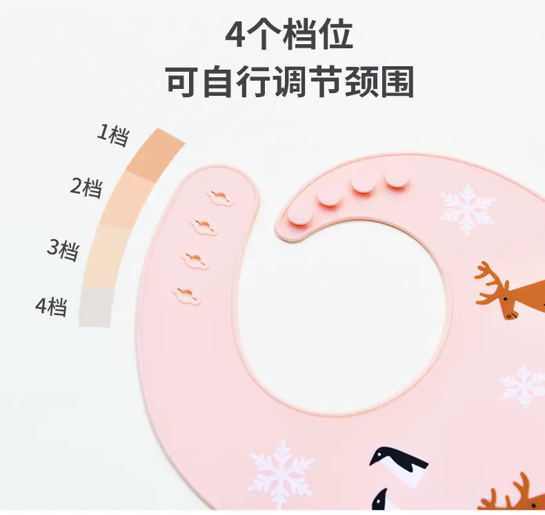 详情页_09.jpg