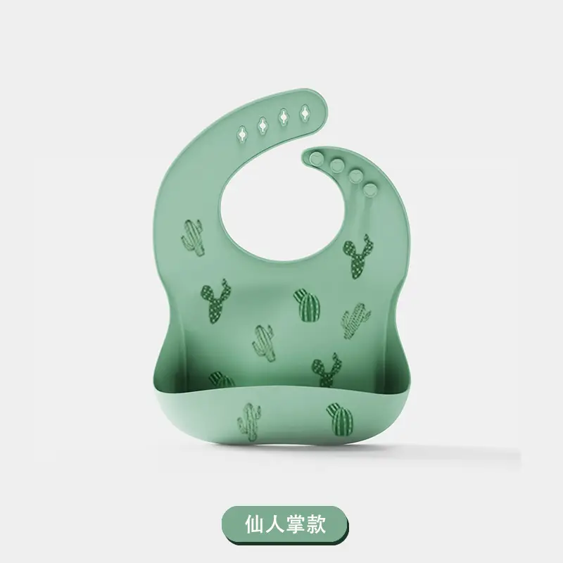 3D Silicone Baby Bib with Pocket & Waterproof Design