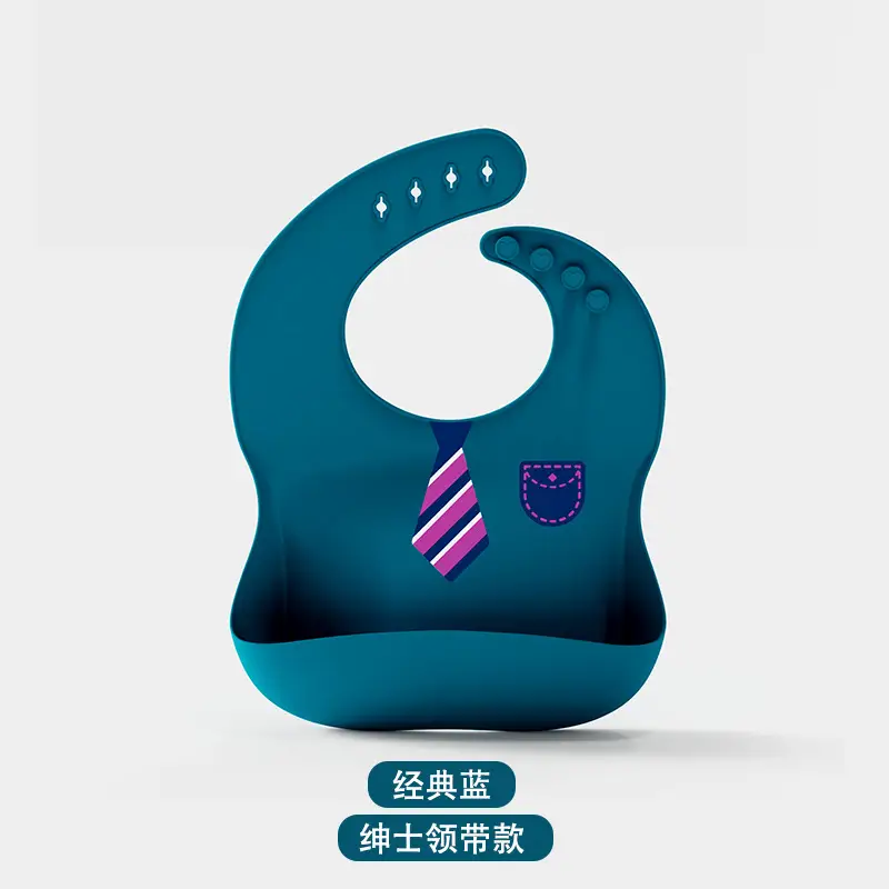 3D Silicone Baby Bib with Pocket & Waterproof Design