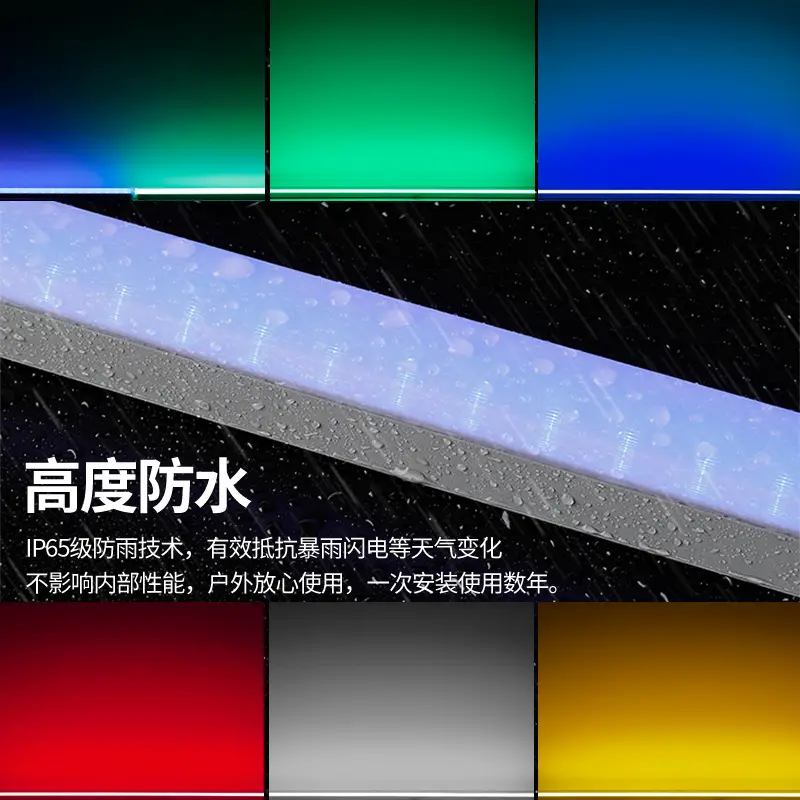Outdoor LED Line Lamp Waterproof DMX512 Hotel Body Lighting