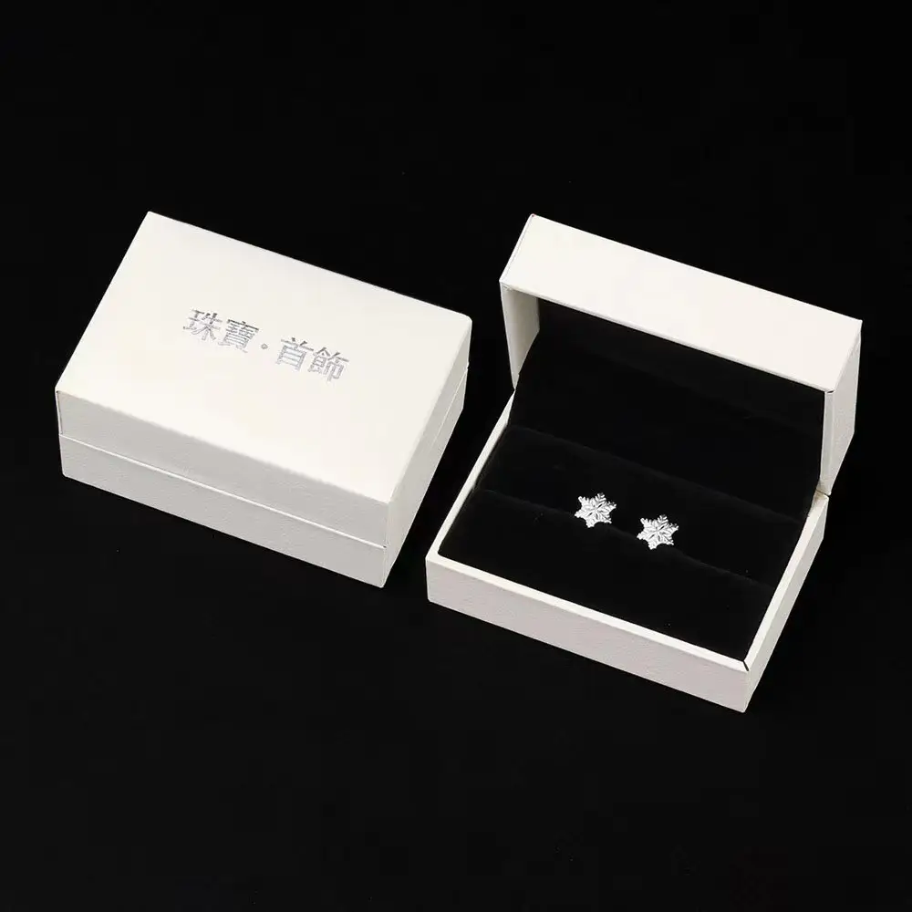 SKU-09-白色盒子