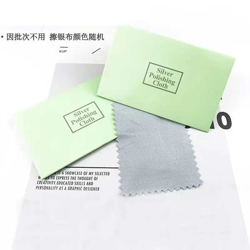 SKU-10-擦银布