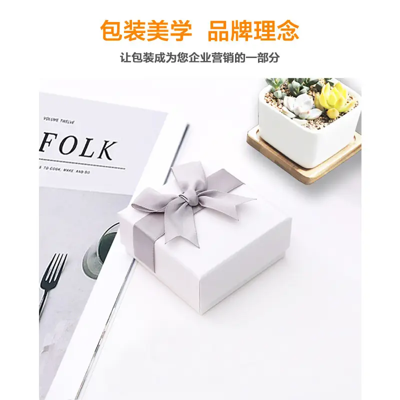 SKU-01-灰色蝴蝶结盒