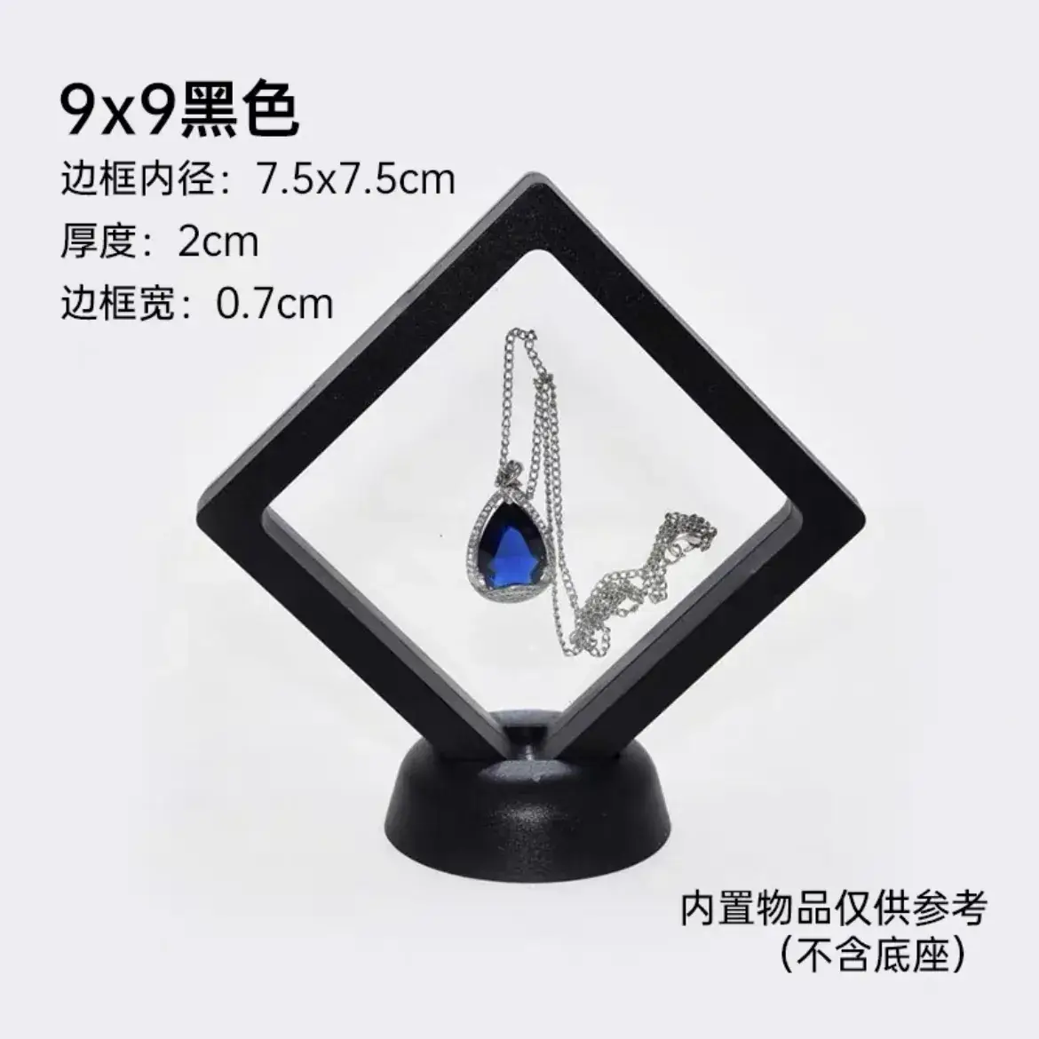 Korean Style Jewelry Box Set for Gifting - Image 6