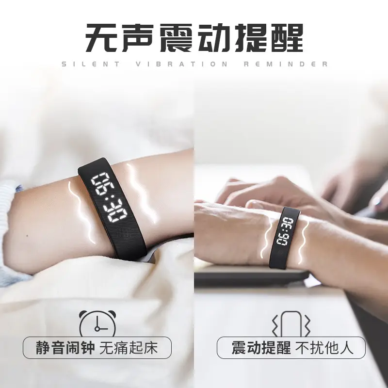 Smart Digital Watch for Men Women Silent Vibration Alarm Clock - Image 11