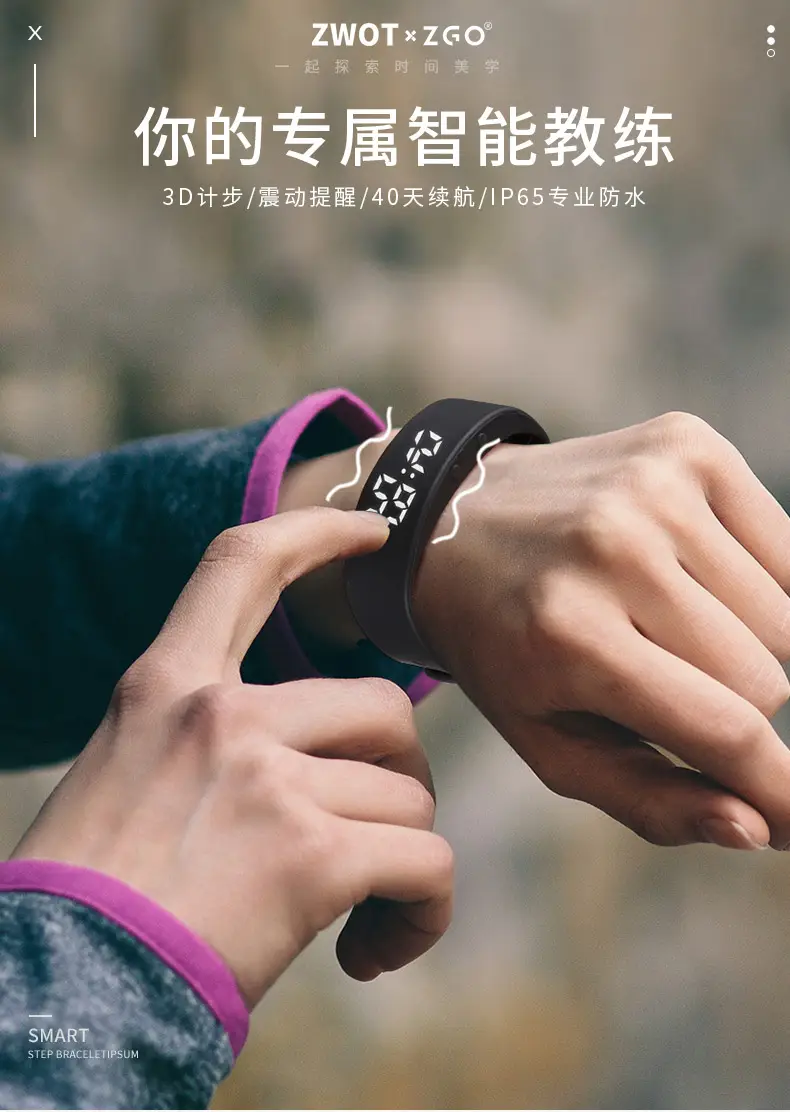 Smart Digital Watch for Men Women Silent Vibration Alarm Clock — feature 1