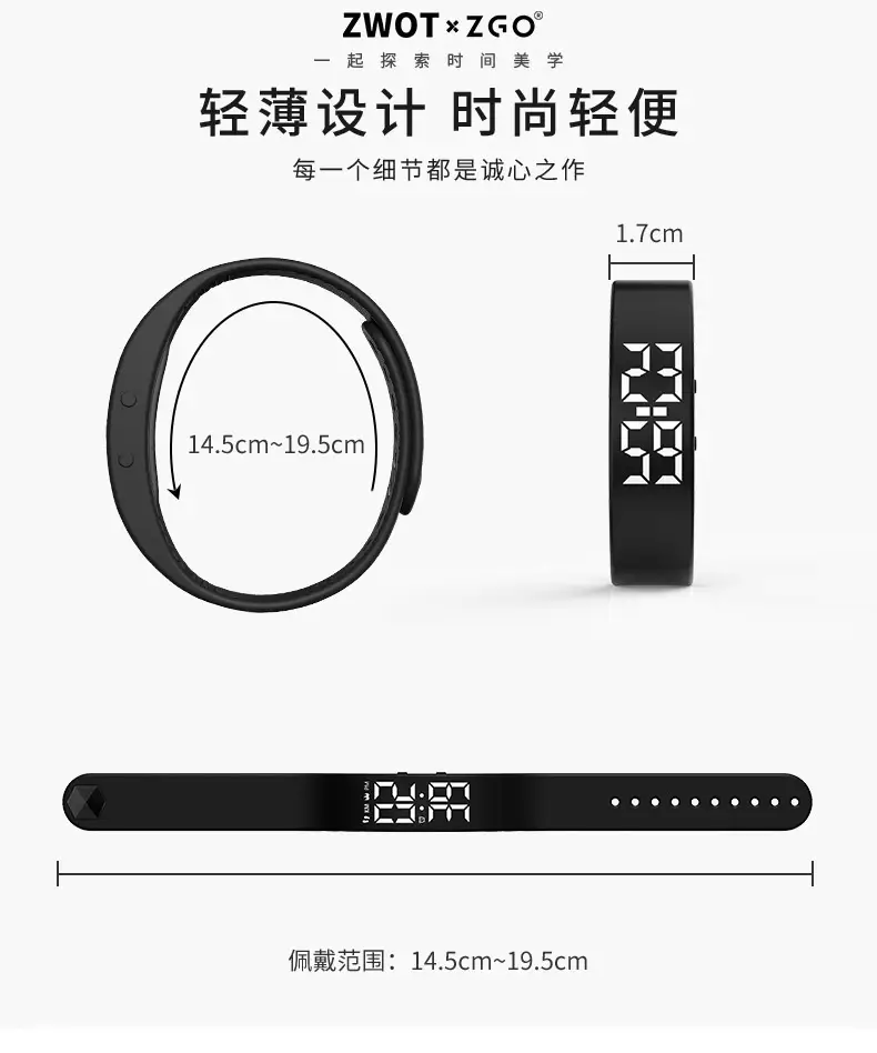 Smart Digital Watch for Men Women Silent Vibration Alarm Clock — feature 10