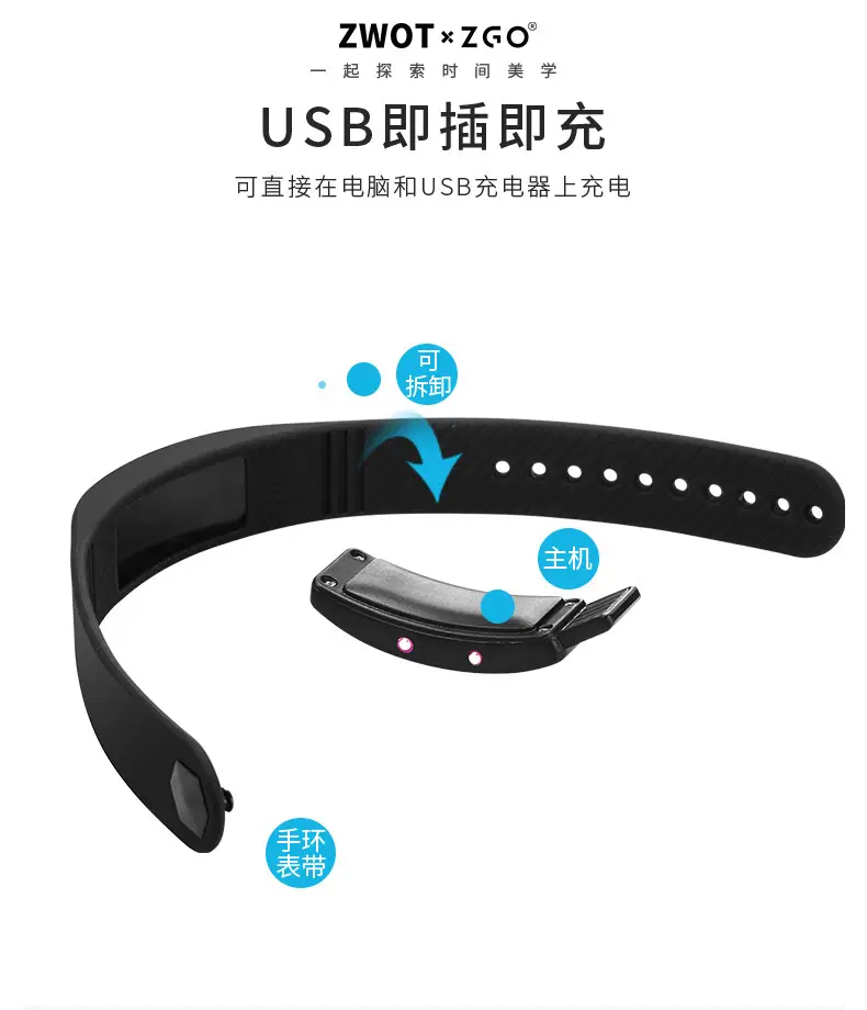 Smart Digital Watch for Men Women Silent Vibration Alarm Clock — feature 11