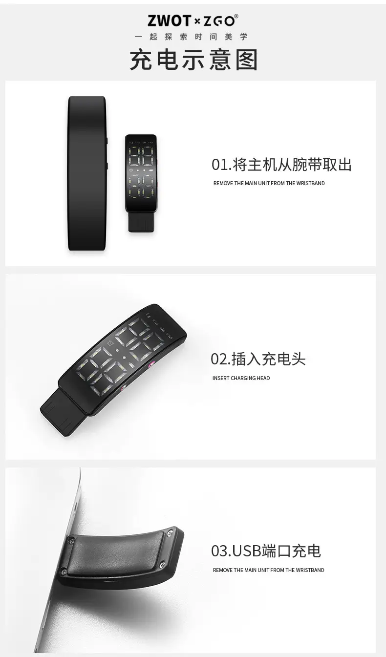 Smart Digital Watch for Men Women Silent Vibration Alarm Clock — feature 17