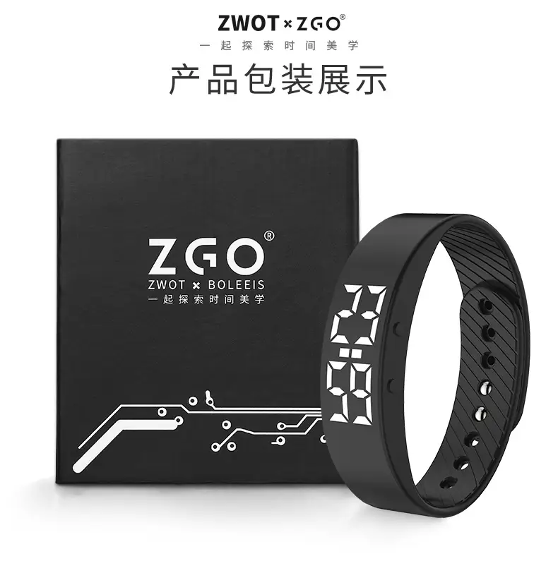 Smart Digital Watch for Men Women Silent Vibration Alarm Clock — feature 20